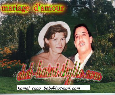 kamal_snop_bob@hotmail.com
